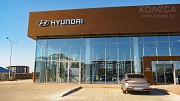 Hyundai Atyrau 