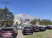 Тойота Центр Караганда Қарағанды