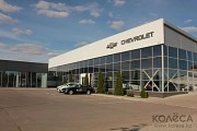 Chevrolet — официальный дилер г. Уральск 