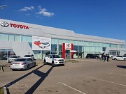 Toyota City Astana — Trade In 