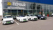 CarBazar — автомобили с пробегом в Усть-Каменогорске 