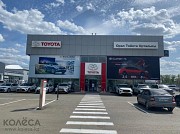 Тойота Центр Уральск ТОО "Hazar Motors" — Trade-IN 