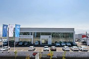 Volkswagen Centre Almaty 