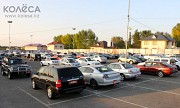 CarBazar — автомобили с пробегом в Алматы 