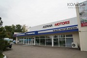 Subaru Motor Astana HAVAL Motor Astana 