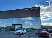 Автосалон "Hyundai Premium Oskemen" 