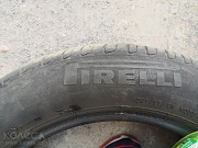 Pirelli Cinturato Нұр-Сұлтан (Астана)