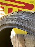 215/40/17 Dunlop Астана