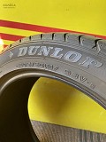 205/50/17 Dunlop Астана
