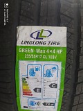 LingLong 235/55/17 