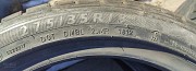275/35/18 Dunlop Run Flat Нұр-Сұлтан (Астана)