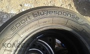 Шины 195/65 R15 — "Dunlop Sport bluResponse" (Германия), летние 
