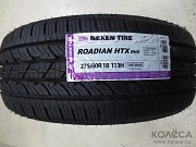 275/60R18 Nexen Roadian HTX RH5 