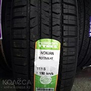 275-65-18 Nokian Rotiiva HT Алматы