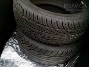 285-50-20 Maxxis MA-z4s Victra 