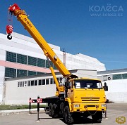 Камышин КС-55713-5К-1 2021 года 