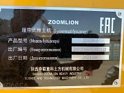 Shantui ZOOMLION ZD320-3 2021 года 