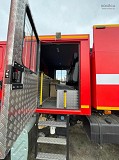 МАЗ Пожарная автоцистерна АЦ 70.0-10 на шасси МАЗ 6317F (6х6) 2020 года 
