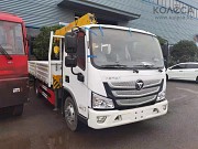 Foton CLW 3.2 2021 года 
