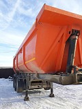 Nazar Trailer Самосвал 40 тонн 2017 года 
