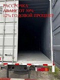 Фургон Dongfeng Delivery from 