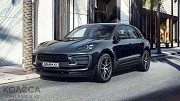 Porsche Macan 2021 Петропавловск