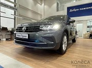 Volkswagen Tiguan 2022 Шымкент