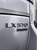 Lexus LX 570 2021 Астана