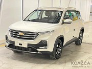 Chevrolet Captiva 2021 Алматы