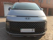 Hyundai Staria 2022 