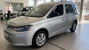 Volkswagen Caddy 2021 Қостанай