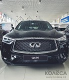 Infiniti QX50 2020 Форт-Шевченко