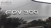 Mercedes-Benz V 250 2021 