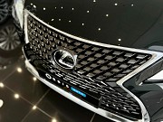 Lexus RX 300 2022 