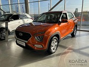 Hyundai Creta 2022 Усть-Каменогорск
