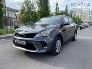 Kia Rio X-Line 2022 Нұр-Сұлтан (Астана)