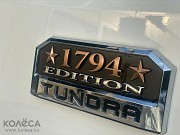 Toyota Tundra 2021 Алматы
