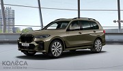 BMW X7 2022 