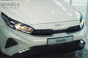 Kia Cerato 2022 