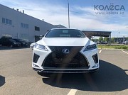 Lexus RX 300 2021 