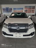 DongFeng Rich 2021 