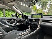 Lexus RX 300 2021 