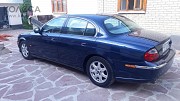Jaguar S-Type 2002 