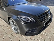 Mercedes-Benz S 560 2017 