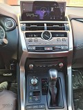 Lexus NX 300 2021 