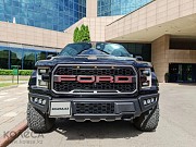 Ford F-Series 2019 