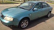 Audi A6 1998 