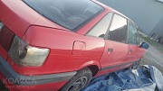 Audi 80 1988 Петропавл