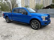 Ford F-Series 2020 