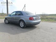 Audi A4 1996 Қостанай